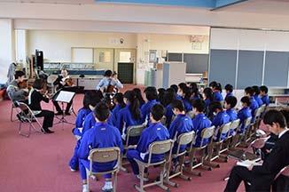 Social Contribution Activities TMSO (Tokyo Metropolitan Symphony Orchestra) ITOCHU Class Concert held as the Fifth Phase of ITOCHU Children's Dreams Fund As the fifth phase of the ITOCHU Children's