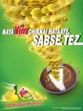 Sabse Tez, 2011 Introduced the power
