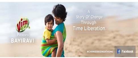 #Changebeginsathome, 2016 In this series, which has seen two executions (Afroz & Bhayravi), Vim is focussing on unlocking women s potential by allowing