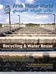 Arab Water World (AWW) Subscription Benefits فوائد اإلشتراك في مجلة عالم املياه العربي Renowned the world over as the premier B2B magazine in the MENA region to serve the Water, Wastewater,