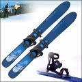 snowboard instead Compliments are two goods that are bought and used together an