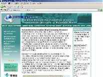 23, 2005 (Tokyo) Web page for the Officials in Charge of Implementation of Basel Convention in Asia Information Exchange
