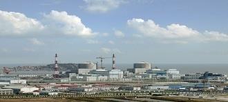 Nuclear Power Plant 310