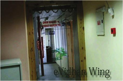 e-vidhan Wing, Hi-tech Training Room and e-facilitation Centre for Hon ble
