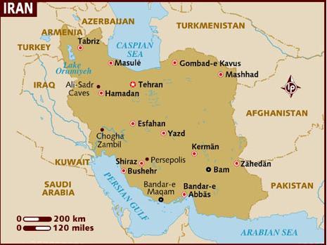head of the Persian Gulf is the Iranian part of the Mesopotamian lowlands.
