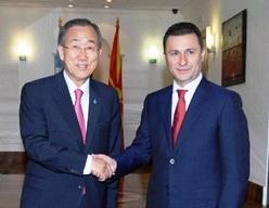 Ivanov, addresing Macedonian Parliament and with Macedonian Prime Miniister Nikola Gruevski.