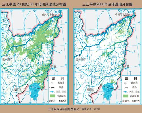 87% of the Sanjiang plain wetland has disappeared since