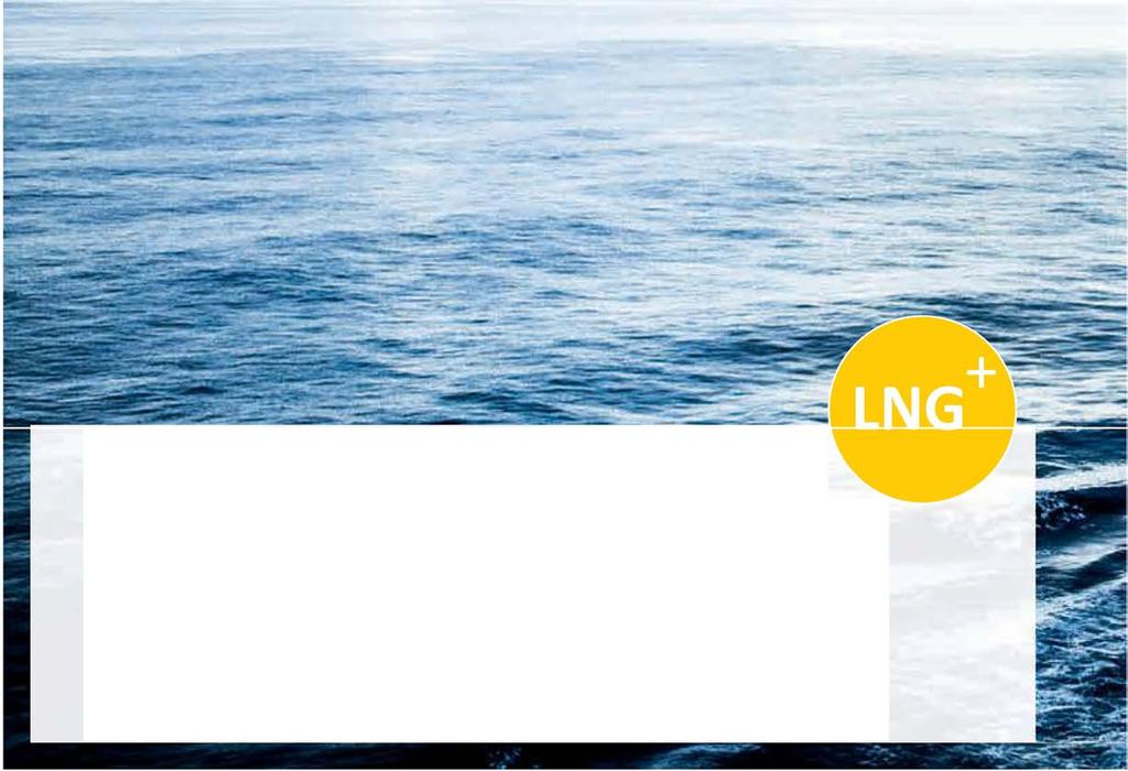 What is LNG? 02 ECONOMIC AND ENVIRONMENT-SPARING LIQUEFIED NATURAL GAS (LNG) Liquid Natural Gas (LNG) is natural gas which is liquefied by cooling to about -162 C.