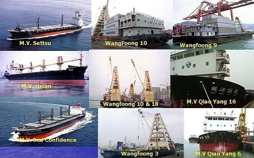 Fleet of Vessels and