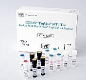 bronchial tube cleansing liquid) MTB Real-time PCR Target Specimen Object Technology IS6110,