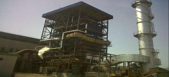 Major Investment - 55 MW Power Plant Project start date : 09.09.2011 Commissioning date : 19.03.
