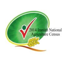 Vice Presidency For Strategic Planning and Supervision Statistical Center of Iran National Census of Agriculture-2014 27 September 9 vember Listing Forms