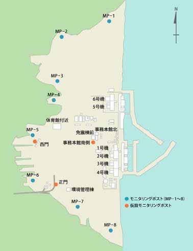 Monitoring Data (at Site Boundaries of Fukushima Daiichi) Monitoring data at the site boundaries of Fukushima Daiichi.
