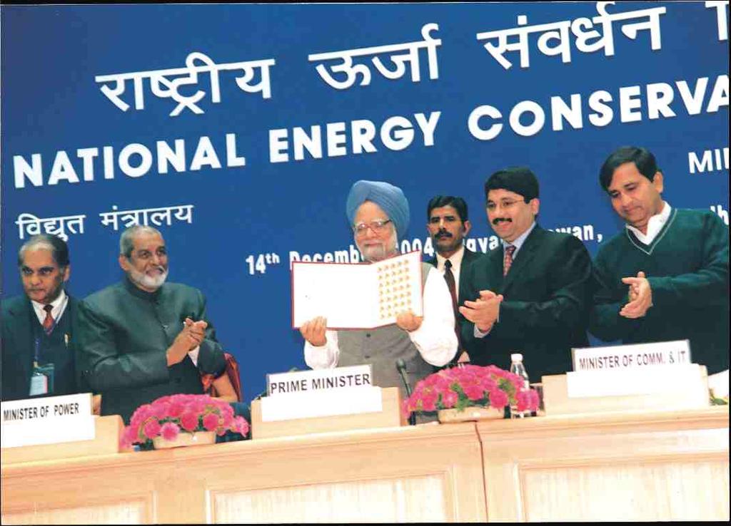 excellence in efficient use of energy and its conservation. 28 Sub-sectors of e industries have participated in e above scheme. In EC Award 2004, 297 participating industrial units saved Rs.