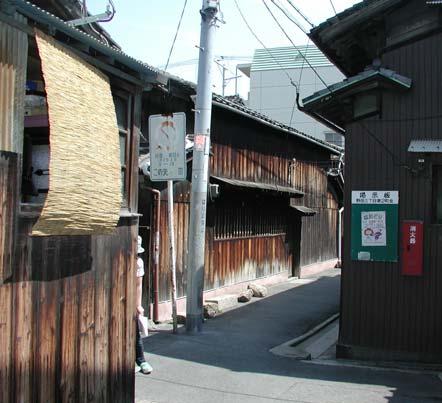 Old houses in Osaka Outline of method for
