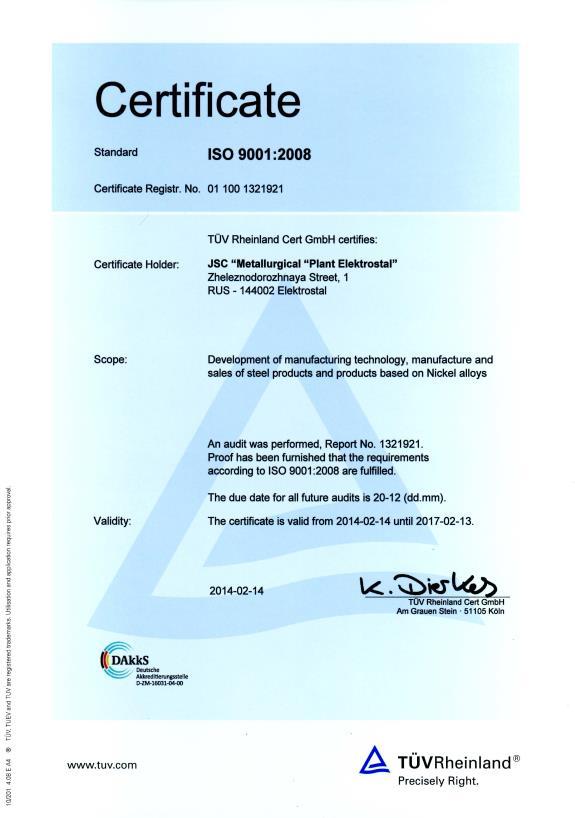 developments and products. Accreditation and Certification Quality Management System ISO 9001:2008. Application EN 9100:2009 (aircraft). Environmental Management System ISO14001:2004.