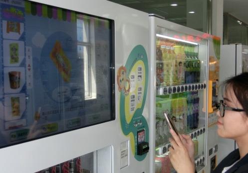customers Support the vending machine