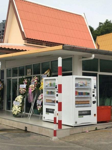 Vending Machines Priority Measures (Southeast Asia) Address expansion of demand for new vending machines (Thailand, Malaysia,