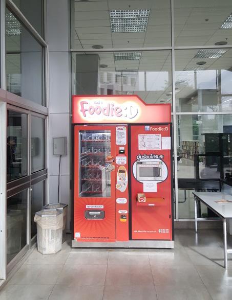 savings instituted in Thailand Bolster lineup of new products (glass-front vending machines, can and PET bottle vending machines,