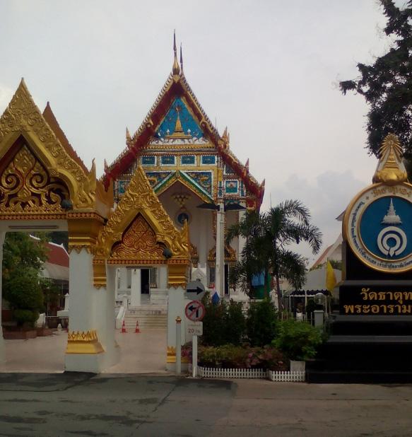 beverage manufacturers and cultivate operators Vending machines installed at temple in Bangkok, Thailand [Can and PET bottle