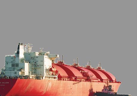 in mind, in particular, the first capacity enhancement of the LNG terminal brought into operation on 1 April 2008 and the second capacity enhancement.