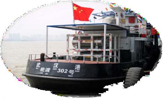 Suqian City into Huai'an City. 2012-5,000 tons LNG / diesel conversion the Red 166" trialled in Wuhu.