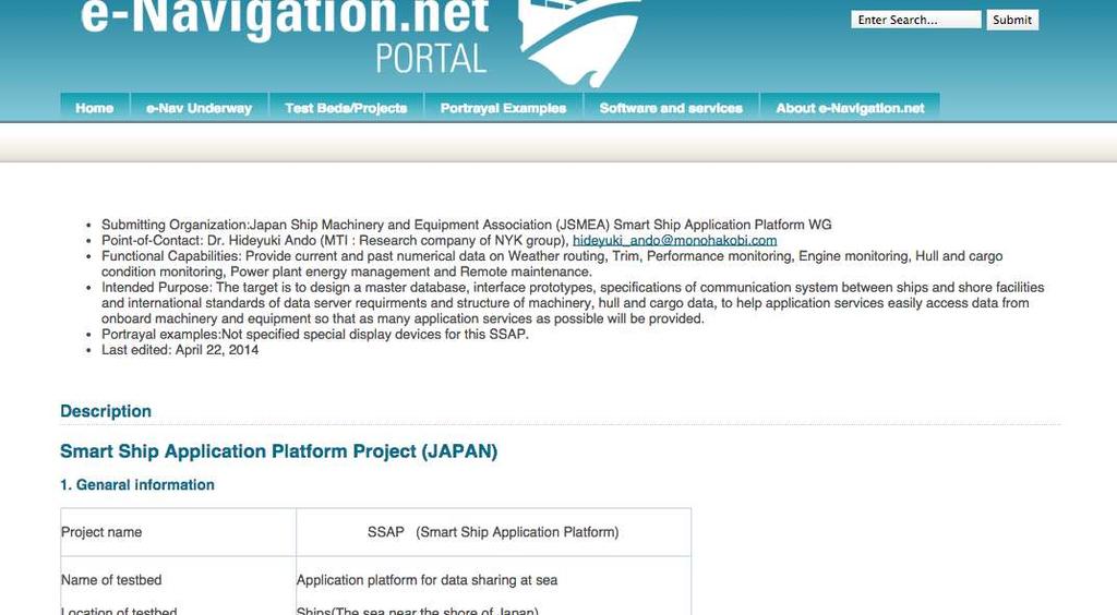 Smart Ship Application Platform (SSAP) Project - Japanese Society of Machinery and Equipment Manufacturer -
