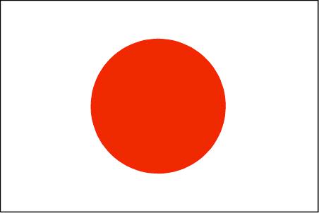 Japan Japan has a constitutional monarchy with a parliamentary form of