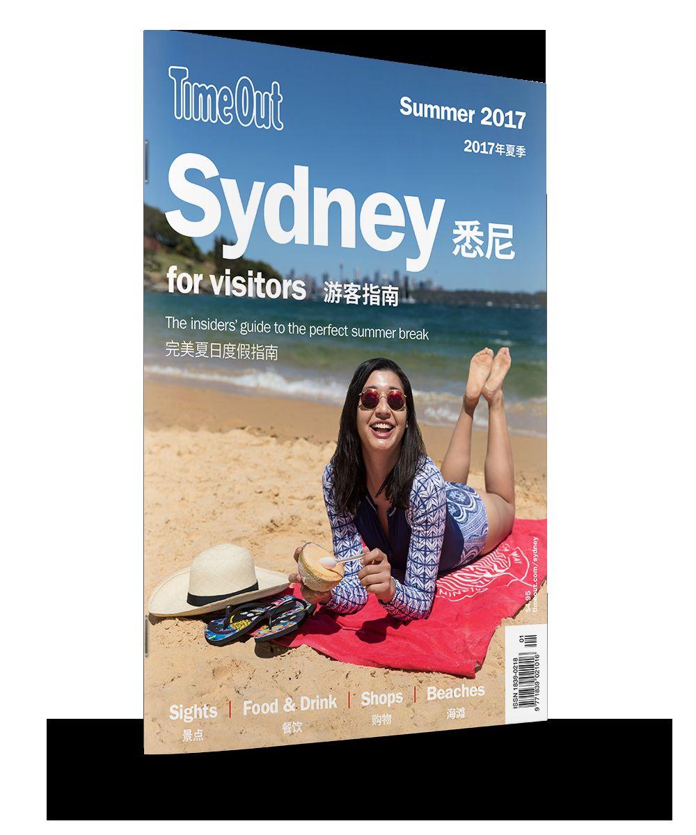 Products Print Curated publications Magazines Each month in Sydney and Melbourne we