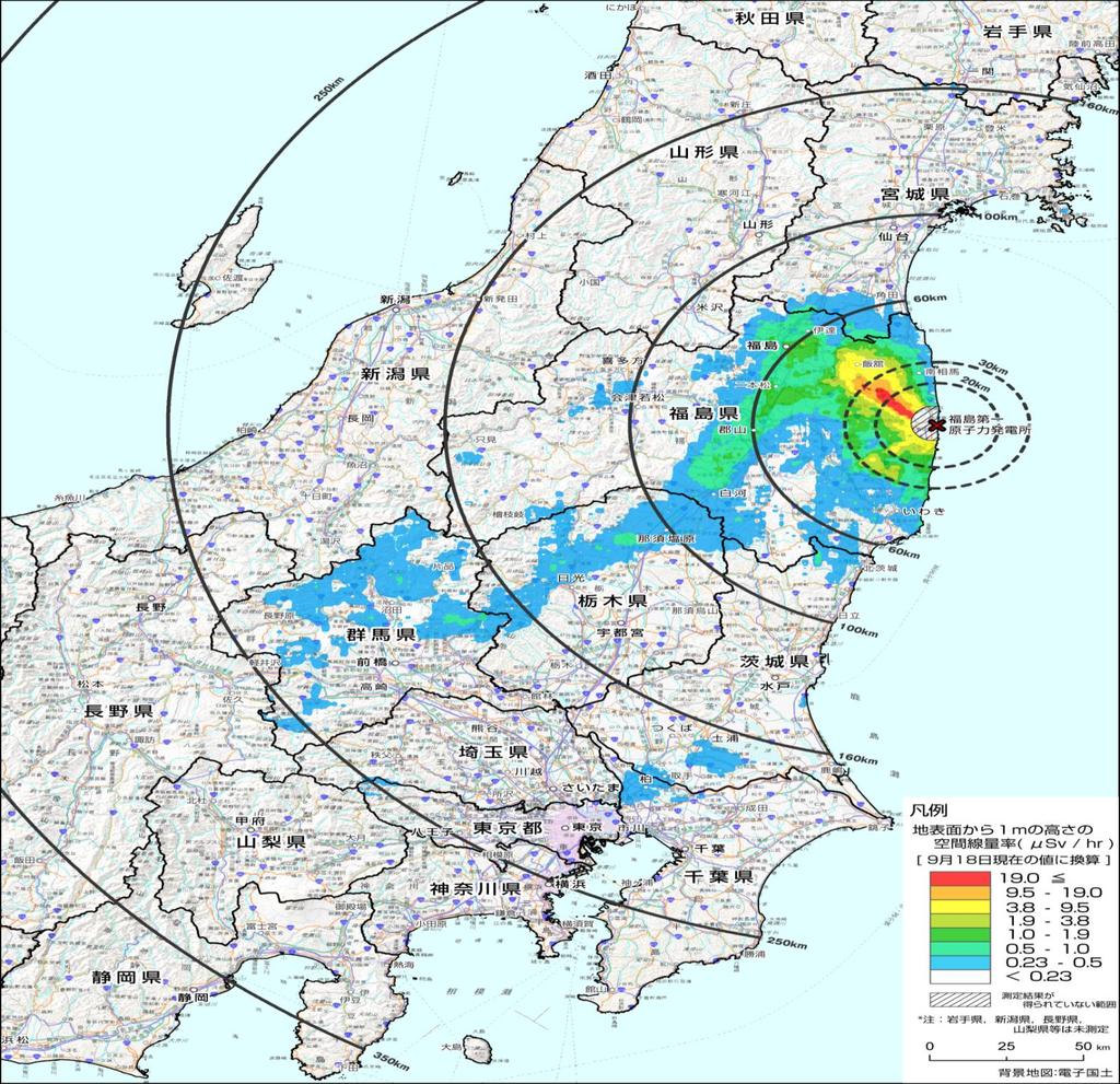 Radioactive Pollution Caused by the Accident at TEPCO s Fukushima Dai-ichi NPS 25 Fukushima city Fukushima NPS 20km
