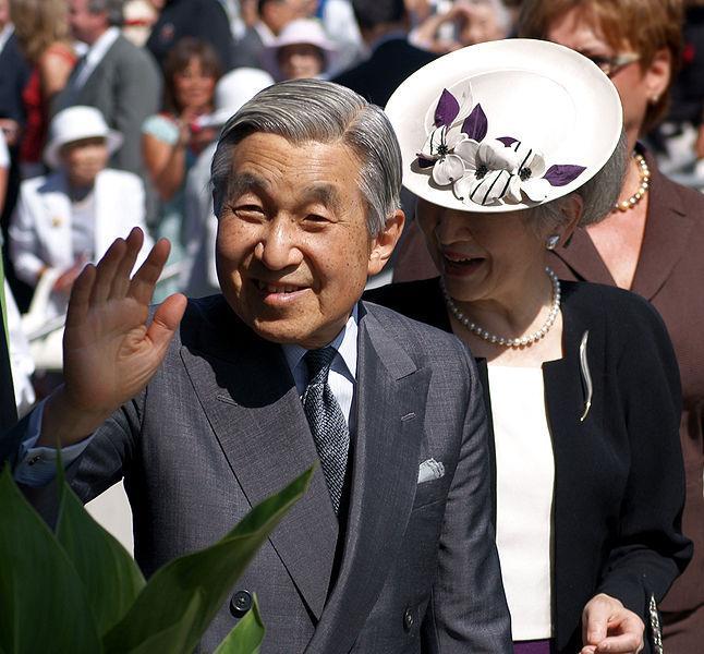 Japan Title of Leader Japan has an Emperor and a Prime Minister Emperor