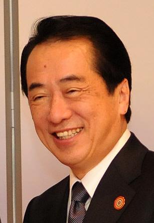 Naoto Kan, the Prime Minister (head of government) holds the true executive