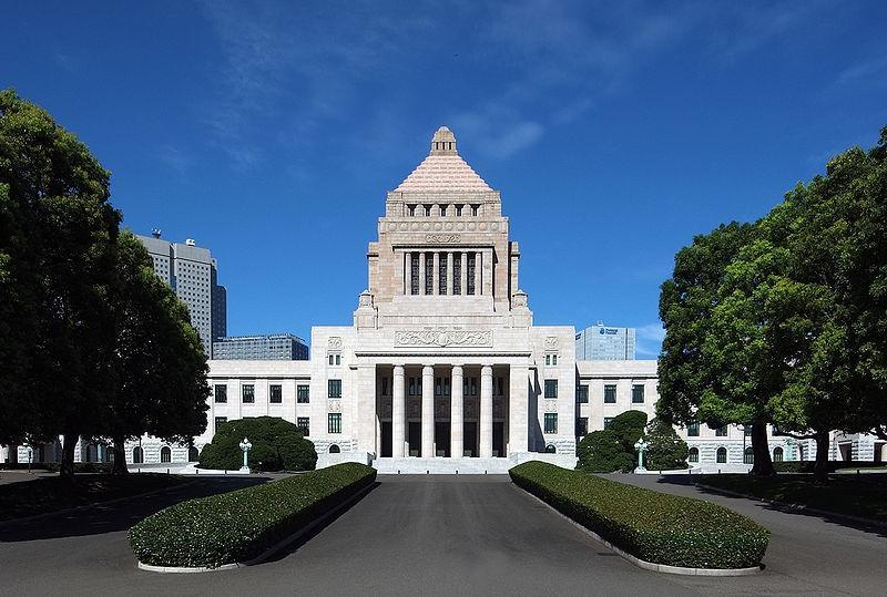 Japan The important thing to know about Japan s government is Japan has a parliament called the Diet and has 3