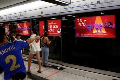MTR advertising: HKTV Mall Free Gift Promotion