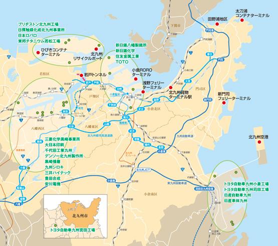 Connectivity of Ports with Roads Container Terminal TUNNEL Manufacturing Plants (Green area) Kyusyu Highway (dark blue line) Source: Port of Kitakyusyu