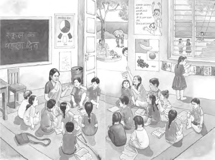 286 India Infrastructure Report 2007 12 RURAL EDUCATION Michael Ward 1 An effective student-centred classroom environment.