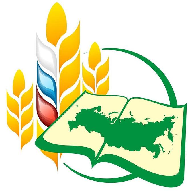 RUSSIAN JOURNAL OF AGRICULTURAL AND SOCIO- ECONOMIC SCIENCES ISSN 2226-1184 #5(77) May 2018 "RJOAS is an interdisciplinary open access journal of agriculture and