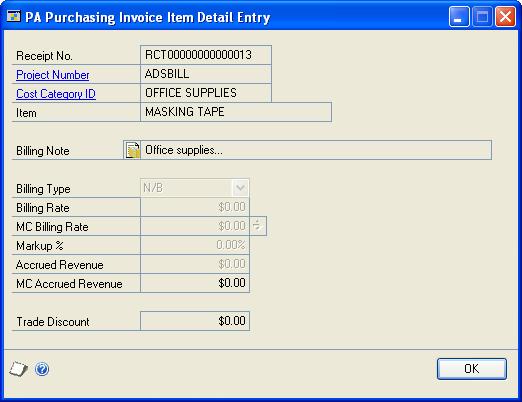 PART 3 RECEIPTS To enter project item detail information for an invoice receipt: 1. Open the Purchasing Invoice Entry window. (Purchasing >> Transactions >> Enter/Match Invoices) 2.