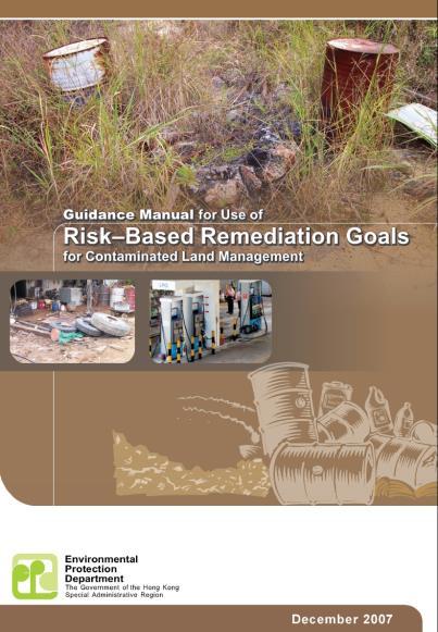 Contaminated Land Management Practices in Hong Kong The following documents are