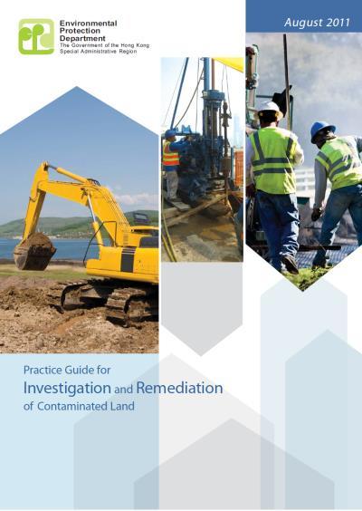 Guidance Note for Contaminated Land Assessment and Remediation (2) Guidance Manual