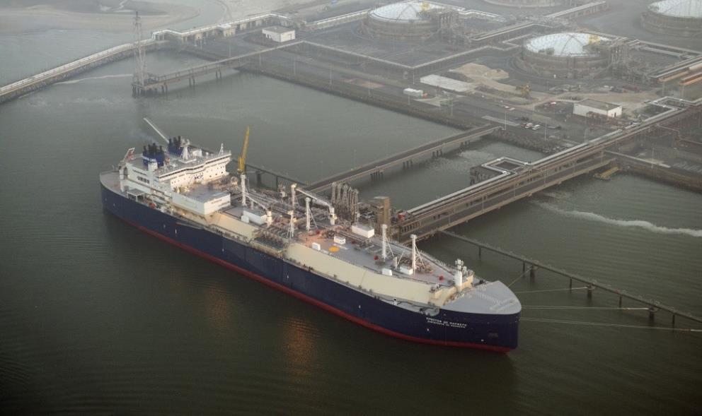 Yamalmax for Technical Particulars: Christophe de Margerie at Zeebrugge, loading LNG for ice