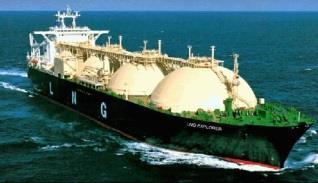 liquefied natural gas and gas storage