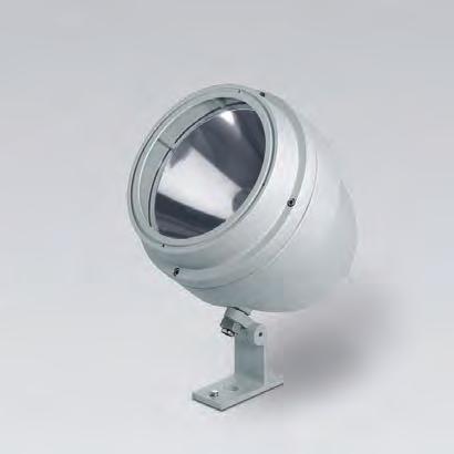 Nightspot C with mounting base For metal halide lamps (HIT) and ceramic metal halide lamps (HIT-CE) protection class I, IP65, IK08 windage area AW 0.