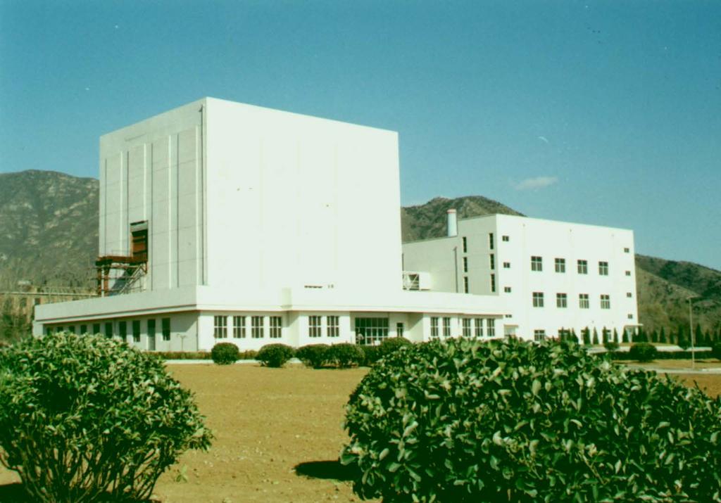Reactor Building