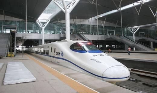 Bullet Train Connecting