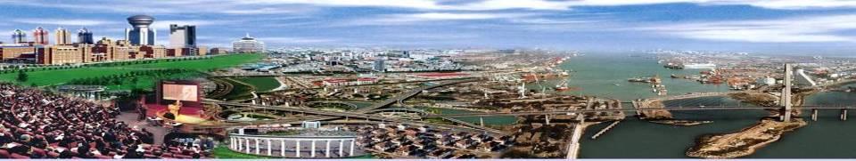 Important Facts Tianjin Economic-technological Development Area, approved by central government in 1984, one of the first state-level development zones; 2002, United Nations Industrial Development