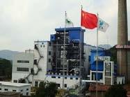 period in China EPC capabilities - 200+ projects Biomass Power Plants Fujian, China Anhui