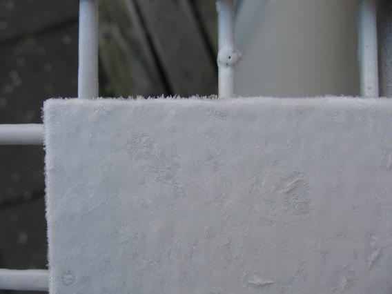 Damage to both Primed surface