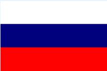 Background of the Paks II project 14/01/2014 Hungarian-Russian Intergovernmental Agreement (IGA) Basis: former intergovernmental agreement on peaceful use of nuclear energy Aims of the HU-RU