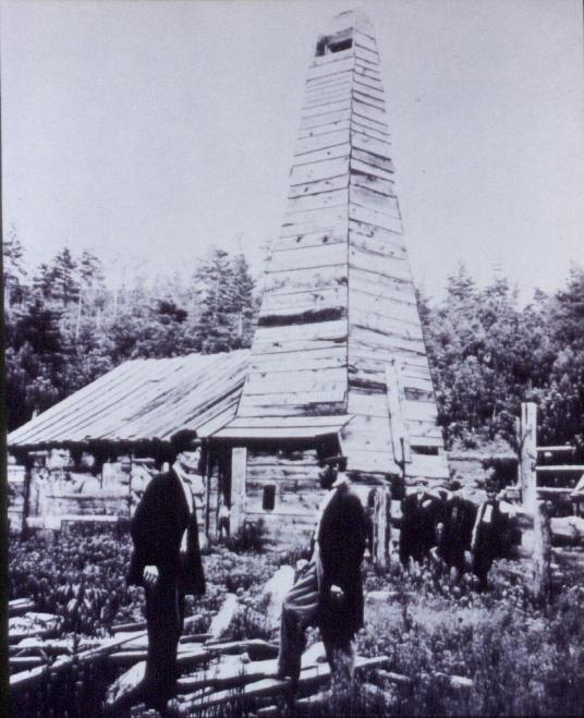 Modern Era - Begins The first oil well was drilled by Drake in 1859 in